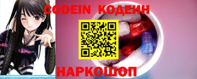 скорость Можайск