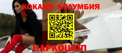 а пвп мука Моздок