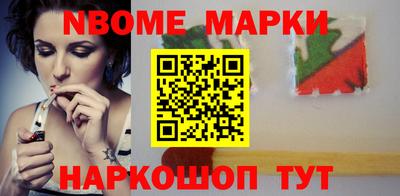 а пвп мука Моздок
