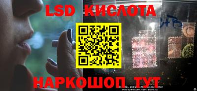 скорость Можайск