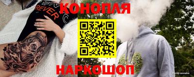 скорость Можайск