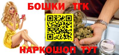 а пвп мука Моздок
