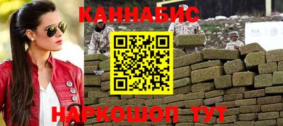 скорость Можайск