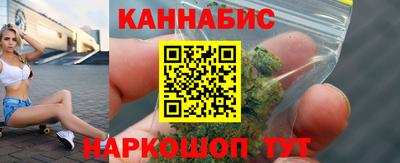 скорость Можайск