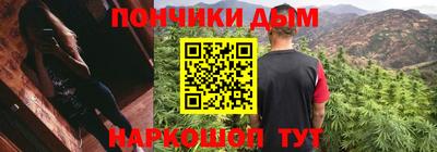 скорость Можайск