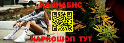 а пвп мука Моздок