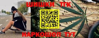 скорость Можайск