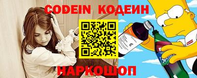 скорость Можайск