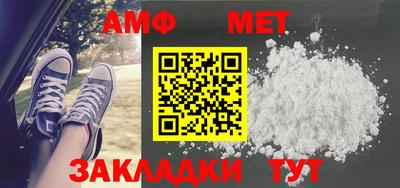 скорость Можайск