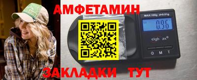 соль курить ск Можга