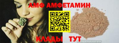 соль курить ск Можга