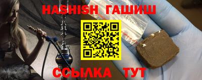 а пвп мука Моздок