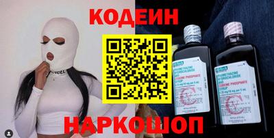 а пвп мука Моздок