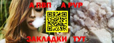 скорость Можайск