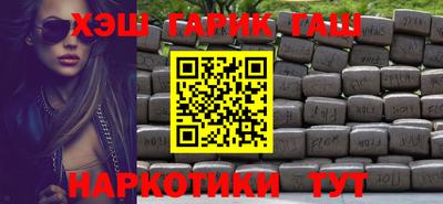 а пвп мука Моздок