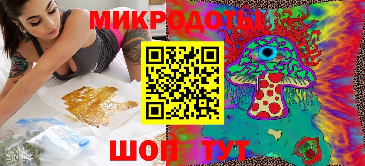 Галлюциногенные грибы прущие грибы  Галлюциногенные грибы мухоморы  Вичуга  Вход с VPN 